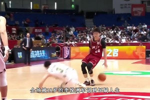 李悦洲军训亚洲第一控卫赵继伟，全场狂轰12分率队掀翻强大的辽宁